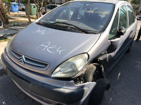 Μεταχειρισμένο Αυτοκίνητο Citroen Picasso 2003 90bhp 1600cc για ανταλλακτικά | Autoscrap - ΧΡΗΣΤΟΣ ΛΑΒΔΑΡΑΣ & ΥΙΟΙ Ο.Ε | Ανακύκλωση , Απόσυρση Αυτοκινήτων, Καταστροφή Αυτοκινήτων, Διάλυση Αντικειμένων - <p>Μεταχειρισμένο Αυτοκίνητο Citroen Picasso 2003 90bhp 1600cc για ανταλλακτικά</p>
