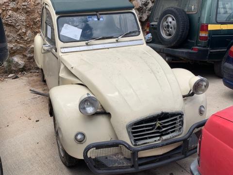 Μεταχειρισμένο Αυτοκίνητο Citroen 2CV 1986 bhp cc για ανταλλακτικά | Autoscrap - ΧΡΗΣΤΟΣ ΛΑΒΔΑΡΑΣ & ΥΙΟΙ Ο.Ε | Ανακύκλωση , Απόσυρση Αυτοκινήτων, Καταστροφή Αυτοκινήτων, Διάλυση Αντικειμένων - <p>Μεταχειρισμένο Αυτοκίνητο Citroen 2CV 1986 bhp cc για ανταλλακτικά</p>
