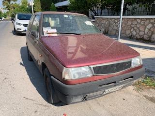 Μεταχειρισμένο Αυτοκίνητο Lancia Ypsilon 1995 50bhp 1100cc για ανταλλακτικά | Autoscrap - ΧΡΗΣΤΟΣ ΛΑΒΔΑΡΑΣ & ΥΙΟΙ Ο.Ε | Ανακύκλωση , Απόσυρση Αυτοκινήτων, Καταστροφή Αυτοκινήτων, Διάλυση Αντικειμένων - <p>Μεταχειρισμένο Αυτοκίνητο Lancia Ypsilon 1995 50bhp 1100cc για ανταλλακτικά</p>
