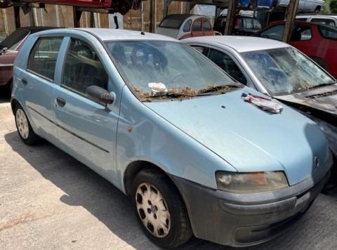 ΜΕΤΑΧΕΙΡΙΣΜΕΝΟ ΑΥΤΟΚΙΝΗΤΟ FIAT PUNTO | Autoscrap - ΧΡΗΣΤΟΣ ΛΑΒΔΑΡΑΣ & ΥΙΟΙ Ο.Ε | Ανακύκλωση , Απόσυρση Αυτοκινήτων, Καταστροφή Αυτοκινήτων, Διάλυση Αντικειμένων - 