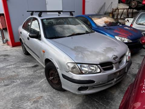 ΜΕΤΑΧΕΙΡΙΣΜΕΝΟ ΑΥΤΟΚΙΝΗΤΟ NISSAN ALMERA | Autoscrap - ΧΡΗΣΤΟΣ ΛΑΒΔΑΡΑΣ & ΥΙΟΙ Ο.Ε | Ανακύκλωση , Απόσυρση Αυτοκινήτων, Καταστροφή Αυτοκινήτων, Διάλυση Αντικειμένων - 