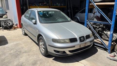 ΜΕΤΑΧΕΙΡΙΣΜΕΝΟ ΑΥΤΟΚΙΝΗΤΟ SEAT TOLEDO | Autoscrap - ΧΡΗΣΤΟΣ ΛΑΒΔΑΡΑΣ & ΥΙΟΙ Ο.Ε | Ανακύκλωση , Απόσυρση Αυτοκινήτων, Καταστροφή Αυτοκινήτων, Διάλυση Αντικειμένων - 
