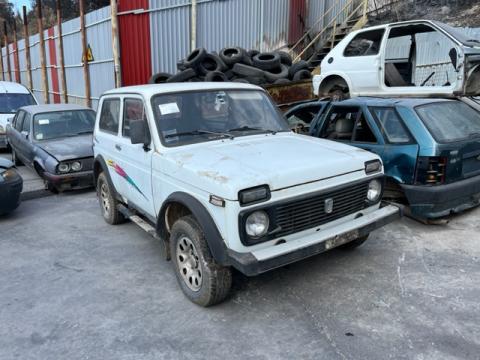 ΜΕΤΑΧΕΙΡΙΣΜΕΝΟ ΑΥΤΟΚΙΝΗΤΟ LADA NIVA | Autoscrap - ΧΡΗΣΤΟΣ ΛΑΒΔΑΡΑΣ & ΥΙΟΙ Ο.Ε | Ανακύκλωση , Απόσυρση Αυτοκινήτων, Καταστροφή Αυτοκινήτων, Διάλυση Αντικειμένων - 