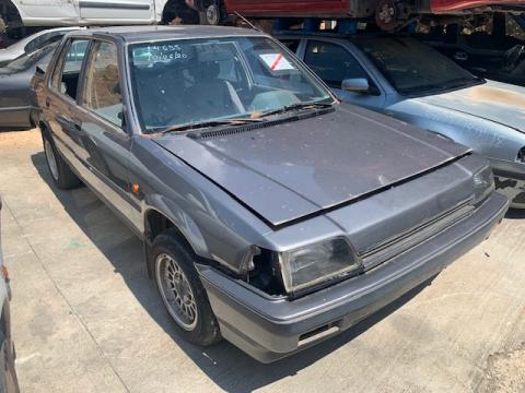 Μεταχειρισμένο αυτοκίνητο HONDA Civic 1987 | Autoscrap - ΧΡΗΣΤΟΣ ΛΑΒΔΑΡΑΣ & ΥΙΟΙ Ο.Ε | Ανακύκλωση , Απόσυρση Αυτοκινήτων, Καταστροφή Αυτοκινήτων, Διάλυση Αντικειμένων - 