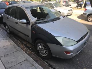 Μεταχειρισμένο Αυτοκίνητο FORD για ανταλλακτικά | Autoscrap - ΧΡΗΣΤΟΣ ΛΑΒΔΑΡΑΣ & ΥΙΟΙ Ο.Ε | Ανακύκλωση , Απόσυρση Αυτοκινήτων, Καταστροφή Αυτοκινήτων, Διάλυση Αντικειμένων - <p>Μεταχειρισμένο Αυτοκίνητο FORD για ανταλλακτικά</p>
