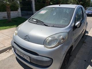 Μεταχειρισμένο Αυτοκίνητο Citroen C1 2008 70bhp 1000cc για ανταλλακτικά | Autoscrap - ΧΡΗΣΤΟΣ ΛΑΒΔΑΡΑΣ & ΥΙΟΙ Ο.Ε | Ανακύκλωση , Απόσυρση Αυτοκινήτων, Καταστροφή Αυτοκινήτων, Διάλυση Αντικειμένων - <p>Μεταχειρισμένο Αυτοκίνητο Citroen C1 2008 70bhp 1000cc για ανταλλακτικά</p>
