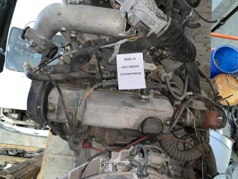 ΜΕΤΑΧΕΙΡΙΣΜΕΝΟ MOTER SEAT GREDOS SYSTEM PORCHE | Autoscrap - ΧΡΗΣΤΟΣ ΛΑΒΔΑΡΑΣ & ΥΙΟΙ Ο.Ε | Ανακύκλωση , Απόσυρση Αυτοκινήτων, Καταστροφή Αυτοκινήτων, Διάλυση Αντικειμένων - 