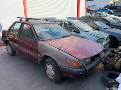 Μεταχειρισμένο αυτοκίνητο MITSUBISHI LANCER 1991 Κυβικά 1300cc | Autoscrap - ΧΡΗΣΤΟΣ ΛΑΒΔΑΡΑΣ & ΥΙΟΙ Ο.Ε | Ανακύκλωση , Απόσυρση Αυτοκινήτων, Καταστροφή Αυτοκινήτων, Διάλυση Αντικειμένων - 