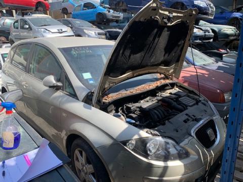 Μεταχειρισμένο αυτοκίνητο SEAT ALTEA 2007 | Autoscrap - ΧΡΗΣΤΟΣ ΛΑΒΔΑΡΑΣ & ΥΙΟΙ Ο.Ε | Ανακύκλωση , Απόσυρση Αυτοκινήτων, Καταστροφή Αυτοκινήτων, Διάλυση Αντικειμένων - 