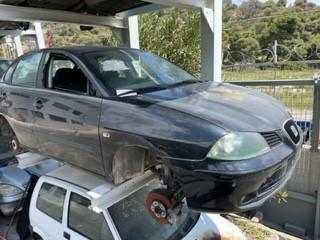 Μεταχειρισμένο αυτοκίνητο Seat Ibiza 1999  | Autoscrap - ΧΡΗΣΤΟΣ ΛΑΒΔΑΡΑΣ & ΥΙΟΙ Ο.Ε | Ανακύκλωση , Απόσυρση Αυτοκινήτων, Καταστροφή Αυτοκινήτων, Διάλυση Αντικειμένων - 
