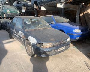 Μεταχειρισμένο αυτοκίνητο MITSUBISHI LANCER 1994 Κυβικά 1300cc | Autoscrap - ΧΡΗΣΤΟΣ ΛΑΒΔΑΡΑΣ & ΥΙΟΙ Ο.Ε | Ανακύκλωση , Απόσυρση Αυτοκινήτων, Καταστροφή Αυτοκινήτων, Διάλυση Αντικειμένων - 