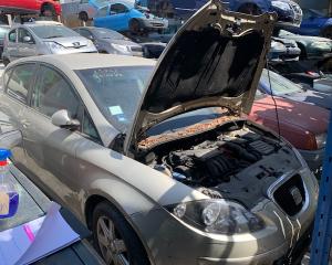 Μεταχειρισμένο αυτοκίνητο SEAT ALTEA 2007 | Autoscrap - ΧΡΗΣΤΟΣ ΛΑΒΔΑΡΑΣ & ΥΙΟΙ Ο.Ε | Ανακύκλωση , Απόσυρση Αυτοκινήτων, Καταστροφή Αυτοκινήτων, Διάλυση Αντικειμένων - 