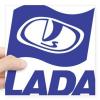 Lada - Μεταχειρισμένα Αυτοκίνητα Lada - Ανταλλακτικά Αυτοκινήτων Lada Αυτοκίνιτα Lada, Ανακύκλωση